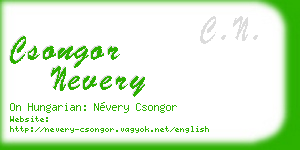 csongor nevery business card